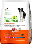 Сухой корм для собак Natural Trainer Medium Adult для средних пород с сыровяленой ветчиной и рисом 3кг