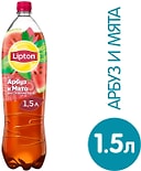Чай холодный Lipton Арбуз-Mята 1.5л