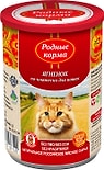 Влажный корм для кошек Родные корма Ягненок по-княжески 410г Влажный корм для кошек Родные корма Ягненок по-княжески 410г