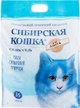 Наполнитель для кошачьего туалета Сибирская кошка Элита силикагель 16л