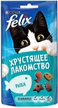 Лакомство для кошек Felix с рыбой 60г Лакомство для кошек Felix с рыбой 60г