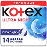 Прокладки Kotex Ultra Ночные 14шт