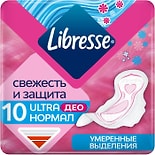 Прокладки Libresse Ultra Normal Deo 10шт