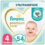 Подгузники Pampers Premium Care 9-14кг Размер 4 54шт