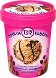 Мороженое Baskin Robbins Джамока с миндалем 1л
