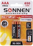 Батарейки аккумуляторные Sonnen AAA 2шт
