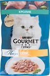 Влажный корм для кошек Gourmet Перл Нежное филе со вкусом кролика в соусе 75г