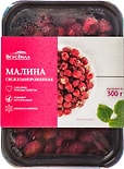 Малина ВкусВилл свежезамороженная 300г Малина ВкусВилл свежезамороженная 300г