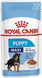 Корм для щенков Royal Canin Maxi Puppy для крупных пород 140г