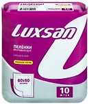 Пеленка Luxsan Premium/Extra детская 60*60 10шт