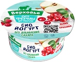 Биойогурт Верховье Яблоко-Виноград-Брусника 2.9% 150г