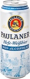 Пиво Paulaner Hefe-Weißbier безалкогольное 0.5% 0.5л