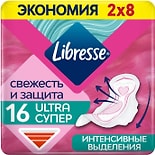 Прокладки Libresse Ultra с мягкой поверхностью 16шт