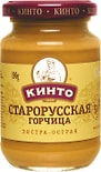 Горчица Кинто Старорусская 170мл Горчица Кинто Старорусская 170мл