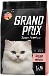 Сухой корм для кошек Grand Prix Sensitive с индейкой 1.5кг Сухой корм для кошек Grand Prix Sensitive с индейкой 1.5кг