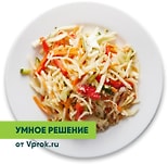 Салат Витаминный с лимонной заправкой Умное решение от Vprok.ru 150г