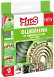 Ошейник репеллентный Ms. Kiss для кошек на эфирных маслах зеленый 38см Ошейник репеллентный Ms. Kiss для кошек на эфирных маслах зеленый 38см