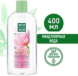Мицеллярная вода Чистая Линия 3в1 для всех типов кожи с гиалуроном и экстрактом розы успокаивает кожу 400мл
