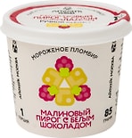 Мороженое Айскейк Москва Малиновый пирог 85г
