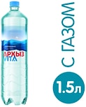 Вода Архыз Vita минеральная газированная 1.5л