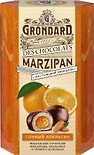 Конфеты Grondard Марципан Сочный апельсин 140г