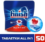 Таблетки для посудомоечных машин Finish All-in-1 Max 50шт