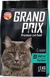 Корм для кошек Grand Prix Adult Sterilized Кролик 1.5кг