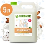 Кондиционер для белья Synergetic Миндальное молочко 5л