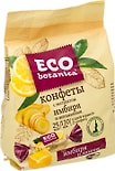 Конфеты Eco Botanica со вкусом Имбиря и Лимона 200г