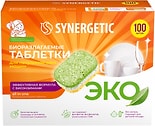 Таблетки для посудомоечных машин Synergetic биоразлагаемые бесфосфатные 100шт
