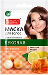 Маска для волос Народные рецепты Луковая с лимоном и медом Рост и объем 30мл Маска для волос Народные рецепты Луковая с лимоном и медом Рост и объем 30мл