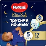 Подгузники-трусики Huggies Elite Soft №5 ночные 12-17кг 17шт