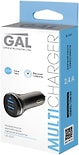 Зарядное устройство автомобильное GAL UC-2247 2 USB 2.4А 