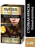 Краска для волос Syoss Oleo Intense 3-86 Темный шоколад 115мл