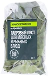 Лавровый лист Умное решение от Vprok.ru свежий 50г упаковка