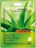 Маска для лица Corimo Aloe 100% Восстановление 22г
