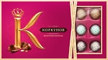 Набор конфет Коркунов Молочный шоколад с фундуком 192г