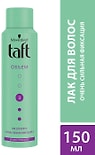 Лак для укладки волос Taft Объем для всех типов волос Очень сильная фиксация 3 150мл Лак для укладки волос Taft Объем для всех типов волос Очень сильная фиксация 3 150мл