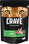 Влажный корм для кошек Crave Ягненок 70г