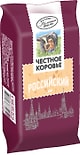 Сыр Честное Коровье Российский 50% 200г