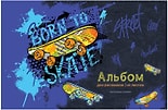 Альбом для рисования ArtSpace Рисунки Скейт А4 40л