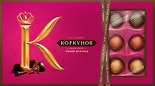 Набор конфет Коркунов Темный шоколад с фундуком и ореховой начинкой 192г