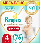 Подгузники-трусики Pampers Premium Care Pants Maxi 9-15кг 76шт