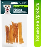 Лакомство для собак Умное решение от Vprok.ru Сухожилие говяжье соломка 40г