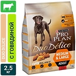 Сухой корм для собак Pro Plan Duo Delice Medium&Large Adult для средних и крупных пород с говядиной 2.5кг
