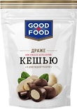 Драже Good-Food Кешью в шоколадной глазури 150г