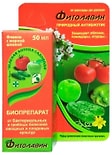 Средство для огурца и томата Зеленая Аптека Садовода Фитолавин от болезней 50мл