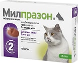 Антигельминтик для кошек KRKA Милпразон 2шт*16мг