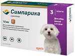 Таблетки для собак Zoetis Симпарика при экзопаразитарных болезнях 2.6-5кг 10мг*3таб