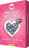 Колпачки для коготков Cliny защитные серебристые 40шт Колпачки для коготков Cliny защитные серебристые 40шт